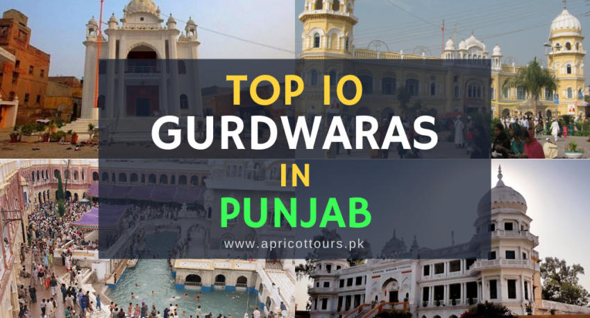 gurdwaras in punjab