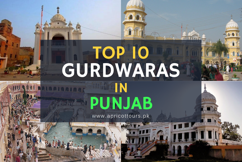 Top 10 Gurdwaras In Punjab - 2024-25 