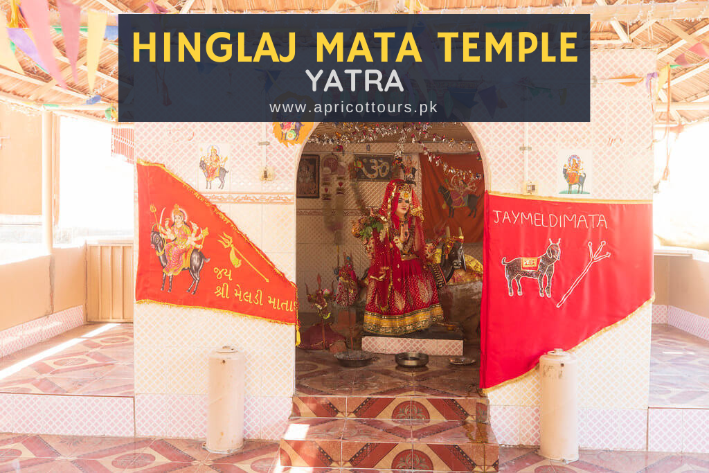 Hinglaj Mata Temple Yatra (1 Day) - 2024-25 | Apricot Tours